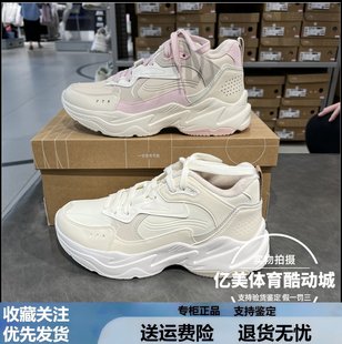 AGCV426 女子X中帮加绒舒适百搭运动鞋 M李宁休闲鞋 2025秋冬新品