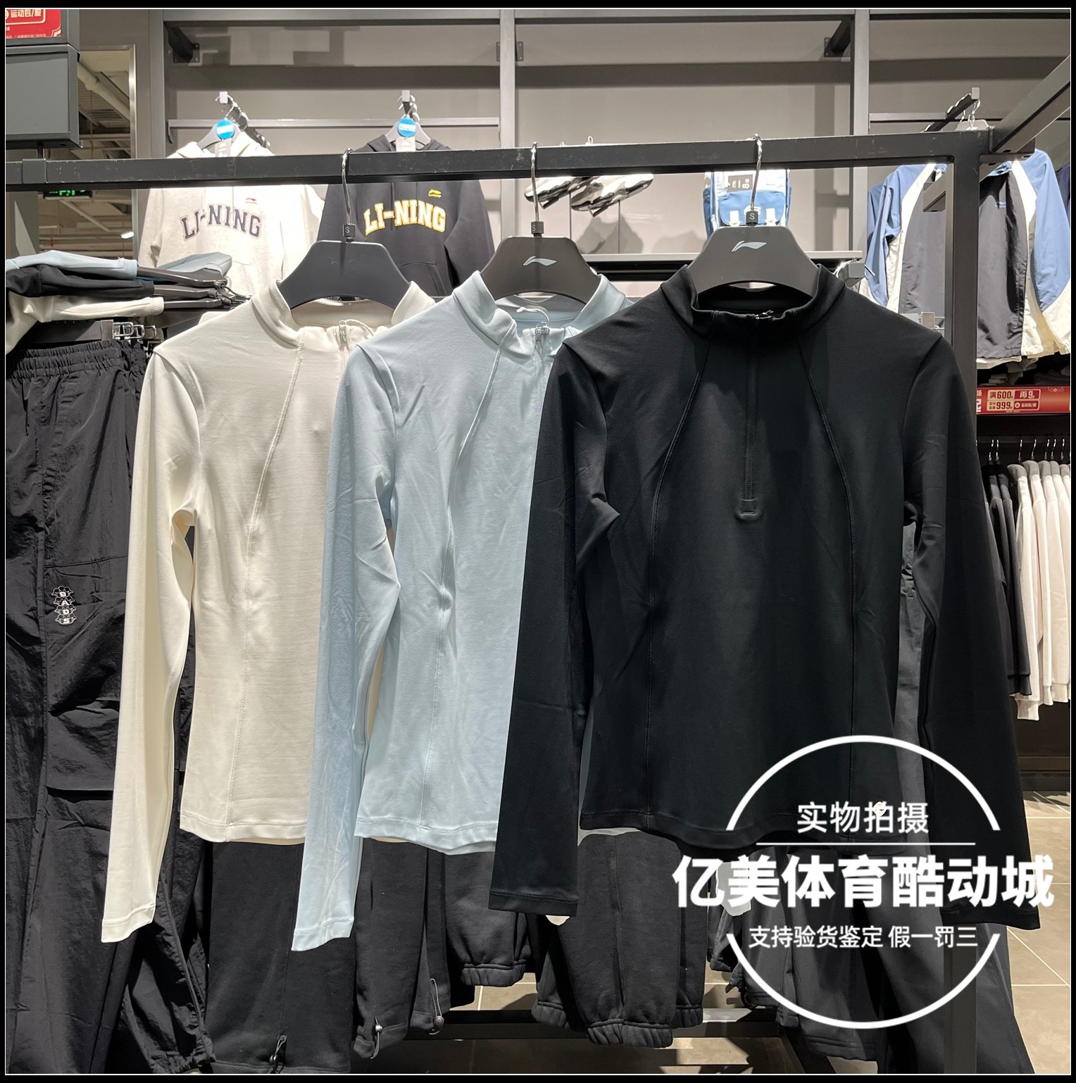 李宁长袖T恤2026春季新款女子健身系列修身运动高弹上衣 ATLW062,运动服/休闲服装,运动T恤,淘宝优惠券,粉丝福利购,淘宝优惠卷