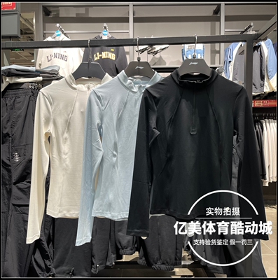 李宁长袖T恤2026春季新款女子健身系列修身运动高弹上衣 ATLW062