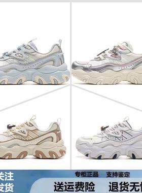 S李宁迪士尼米妮联名猫爪LITE3秋季新女子经典时尚休闲鞋 AGCV044