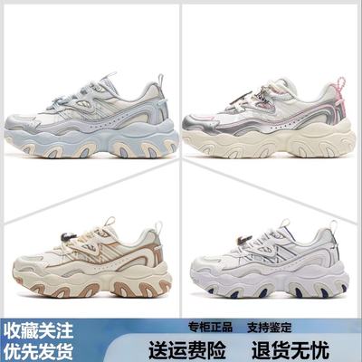 S李宁迪士尼米妮联名猫爪LITE3秋季新女子经典时尚休闲鞋 AGCV044