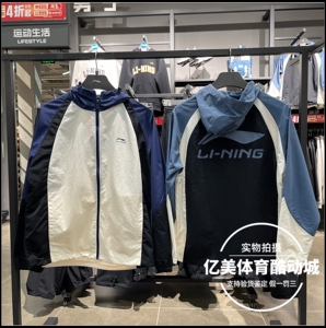 李宁运动风衣2026春季新款男子运动潮流系列宽松休闲外套AFDVC13