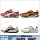 休闲鞋 李宁心流男女运动鞋 减震回弹薄底经典 新款 AGLV096 2025秋季