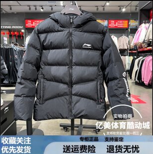 M李宁CBA男子2025冬季 新防风防湿保暖运动休闲宽松短棉服AJMV069