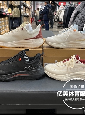 李宁潮流休闲鞋2026春季新品舒适轻便透气缓震运动鞋 AGLW113/114