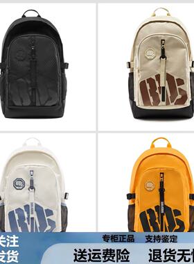 李宁双肩包 2025秋季新品反伍BADFIVE男女同款防泼水背包ABSV211