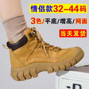 小码女鞋313233登山鞋女防水防滑特小码靴子旅游徒步鞋爬山户外鞋