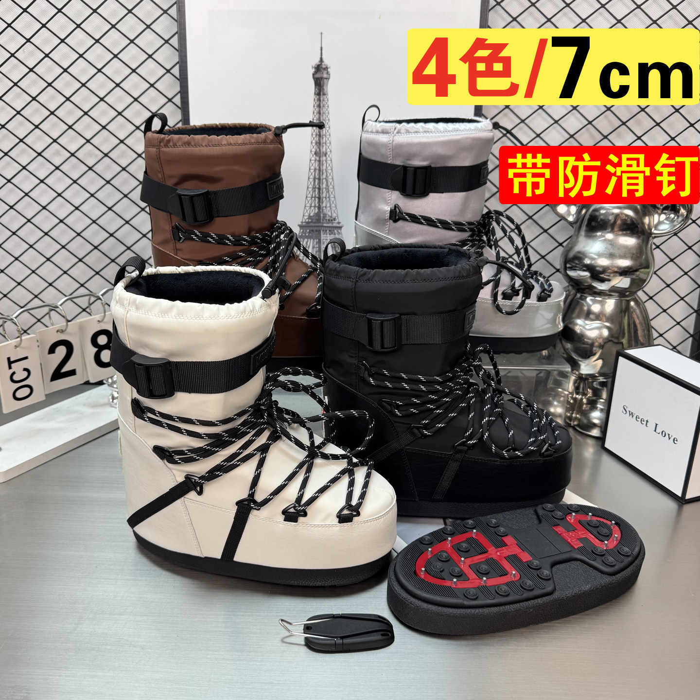 冬季防滑月亮短靴2026冬天厚底加绒加厚雪地靴女东北防寒保暖棉鞋