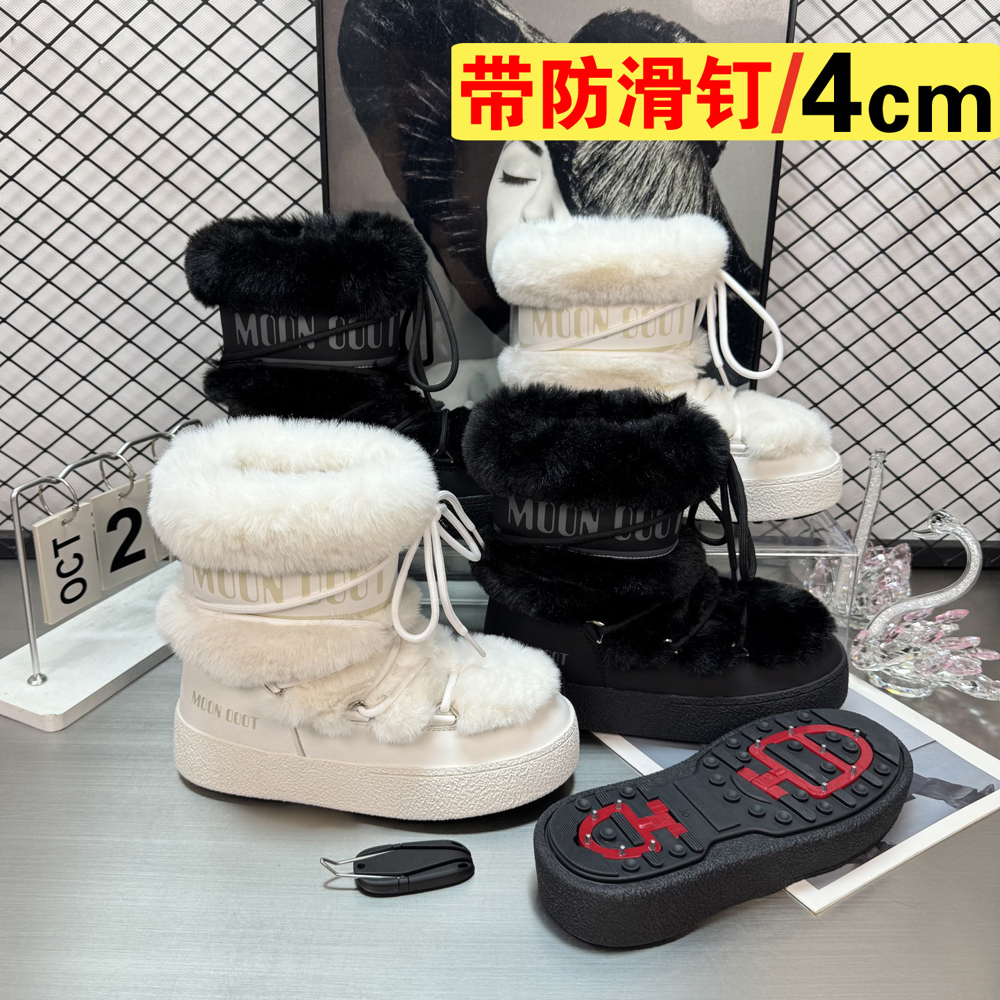 白色靴子户外冬季毛毛鞋2026新款雪地靴女厚底加绒加厚月亮靴棉鞋