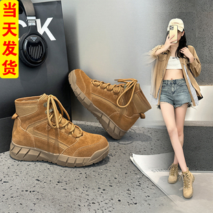 轻量化登山鞋女秋季户外战术靴全地形徒步鞋内增高马丁靴爬山防滑