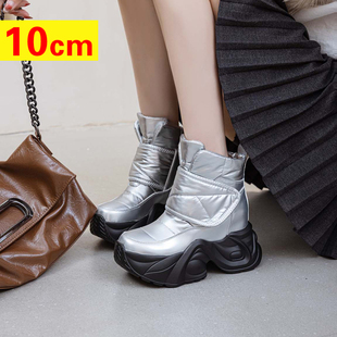 10cm增高靴子女2025新款厚底雪地靴小个子魔术贴单靴加绒短靴银色