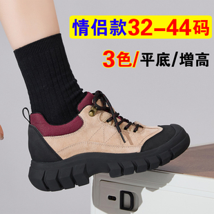 登山鞋女2026新款防水防滑旅游徒步鞋小码女鞋313233户外鞋爬山鞋