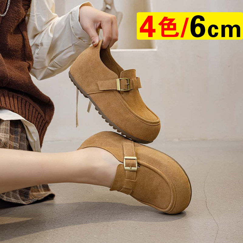 红色鞋子女2026新款春季单鞋内增高勃肯鞋6cm穆勒鞋百搭德训鞋33,女鞋,勃肯鞋/软木鞋,淘宝优惠券,粉丝福利购,淘宝优惠卷