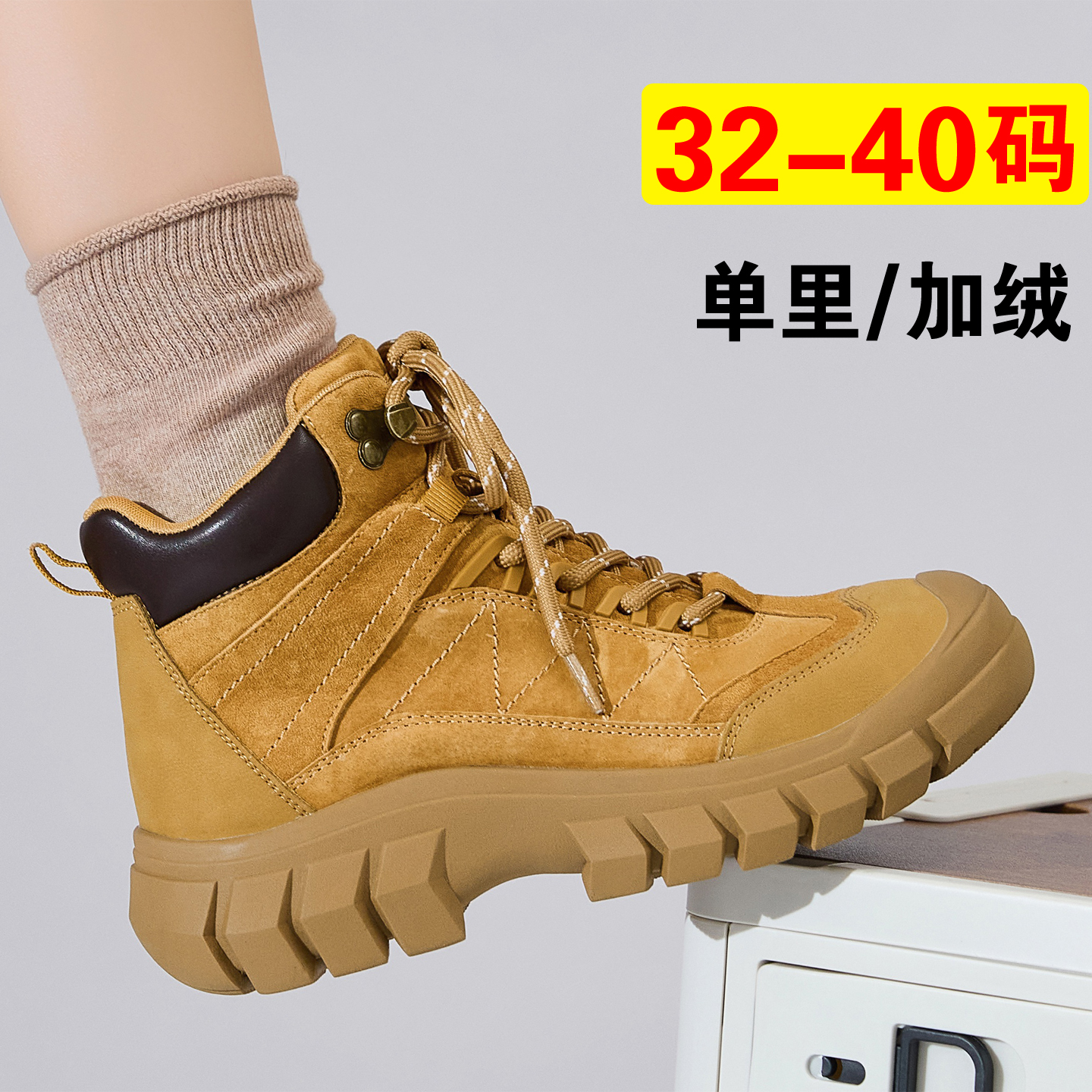 小码女鞋313233登山鞋女防水防滑特小码靴子旅游徒步鞋爬山户外鞋