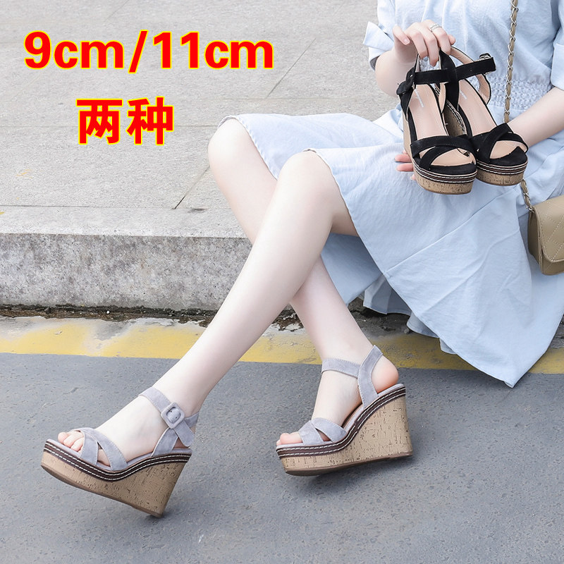 坡跟凉鞋女夏2025年新款厚底百搭不累脚绝美防水台高跟凉鞋配裙子