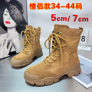 轻量化徒步鞋夏季透气登山鞋女防水防滑男款高帮户外鞋情侣沙漠靴