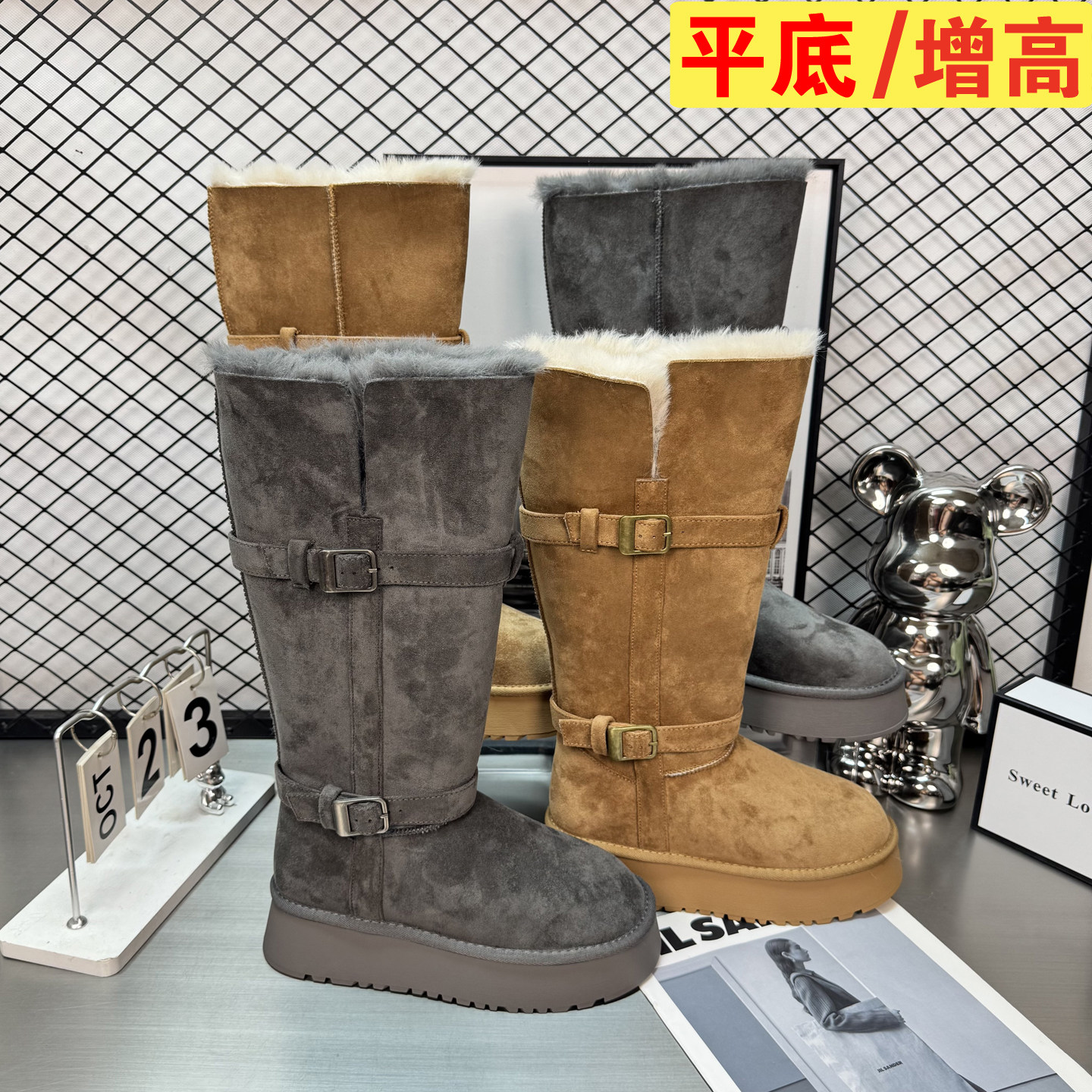 东北保暖高筒靴厚底增高雪地靴冬季棉靴女加绒加厚户外防滑长筒靴
