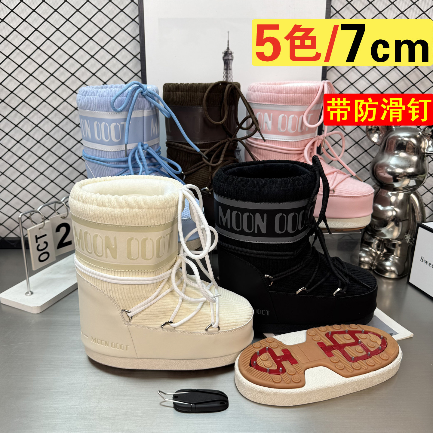 户外雪地靴女加绒加厚月亮靴东北防滑冬季厚底棉鞋保暖冬天短靴子