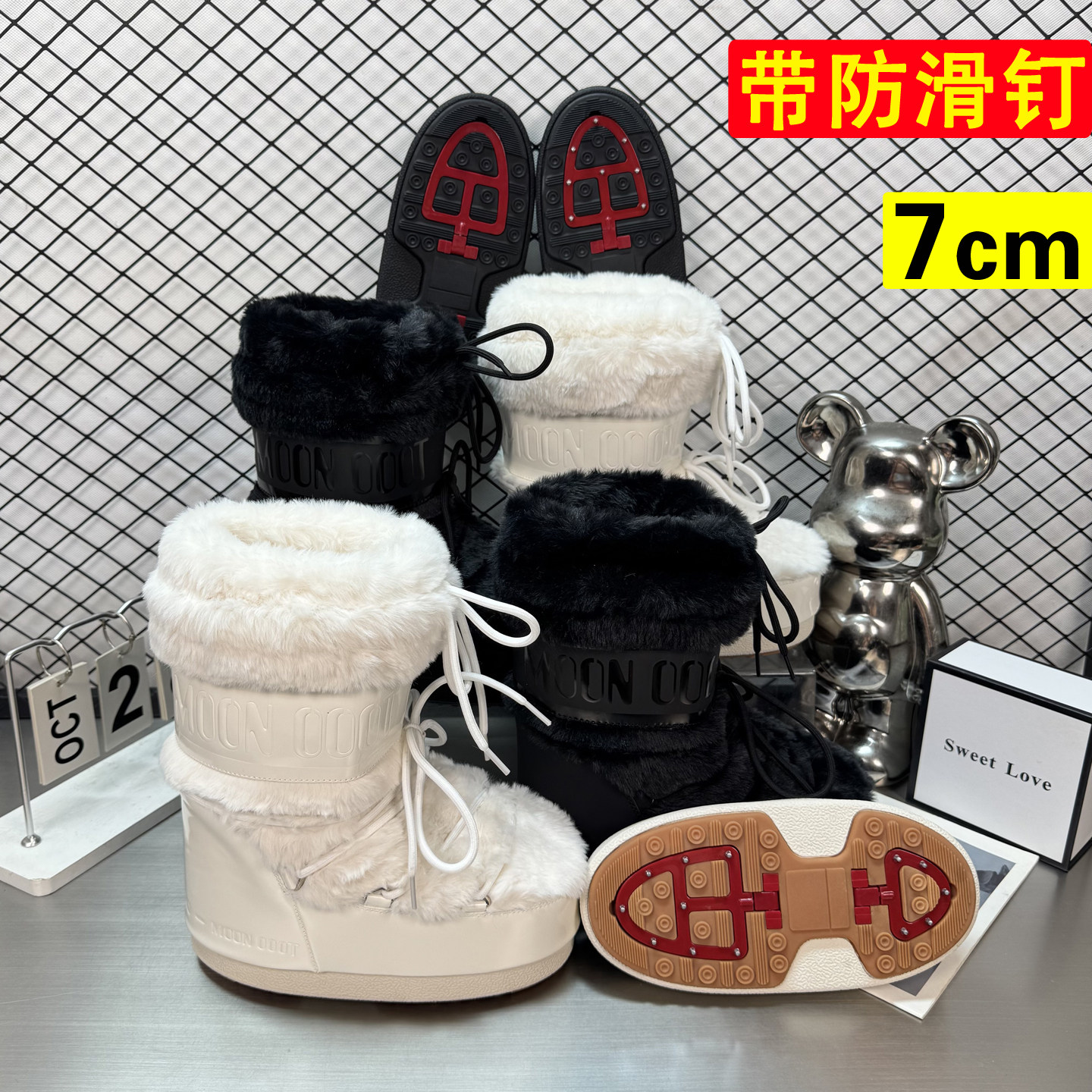 冬季毛毛鞋女2026新款防滑雪地靴女厚底东北户外防寒棉鞋加绒加厚