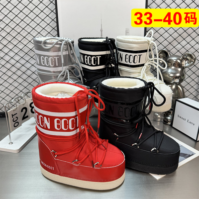 东北雪地靴女款2025新款冬季33码保暖棉鞋防水防滑雪地鞋加厚红色
