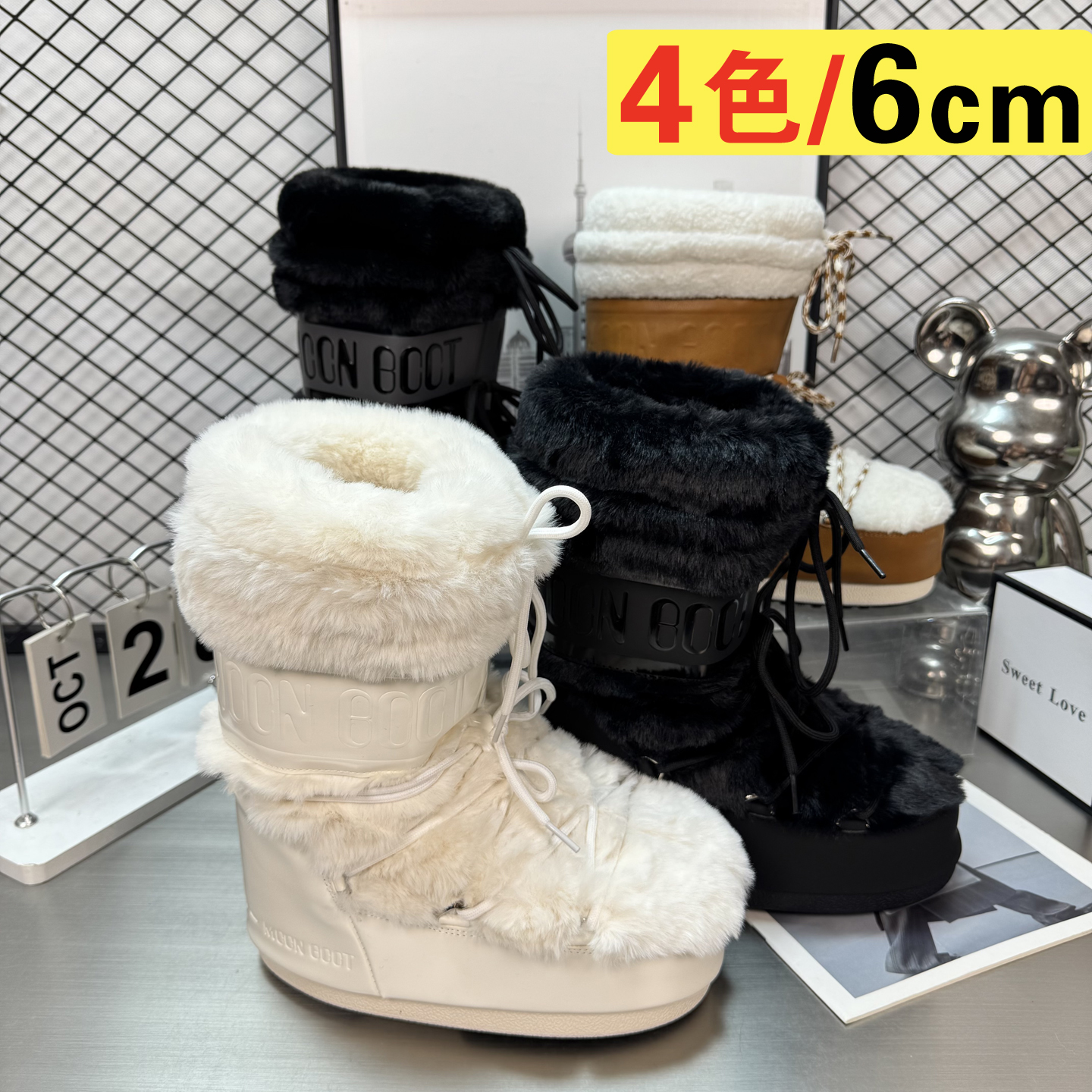 6cm小个子增高毛毛靴女防滑厚底冬季白色雪地靴加绒加厚东北棉靴