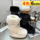 6cm小个子增高毛毛靴女防滑厚底冬季 白色雪地靴加绒加厚东北棉靴