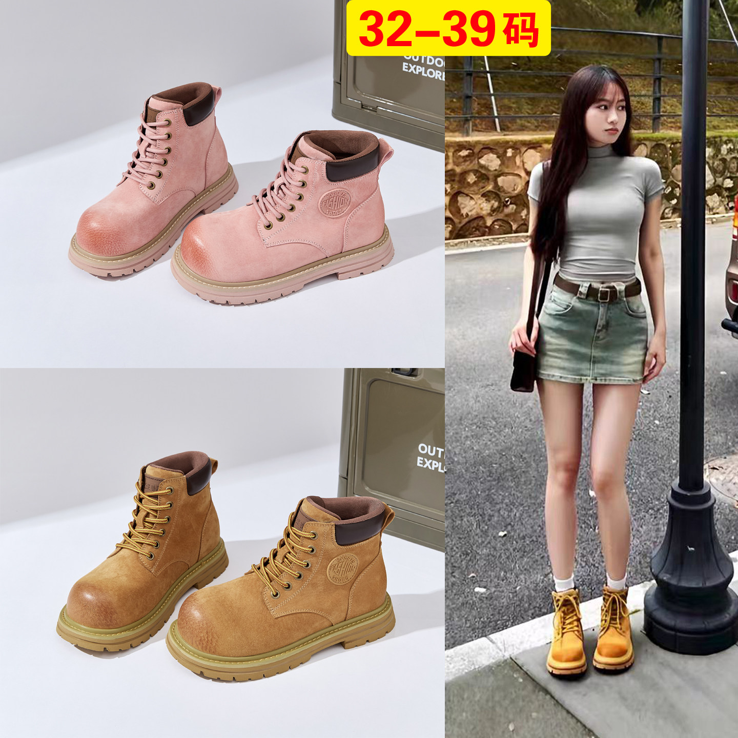 粉色靴子马丁靴女2025新款真皮工装短靴大头女鞋防滑登山鞋大黄靴