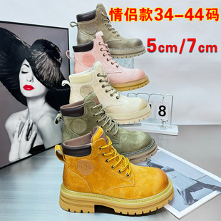 短靴增高马丁靴 厚底机车靴户外工装 踢不烂大黄靴女2025新款 情侣鞋