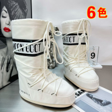 厚底月亮靴女防滑保暖白色中筒雪地靴东北高筒可爱毛毛靴7cm加绒