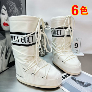 厚底月亮靴女防滑保暖白色中筒雪地靴东北高筒可爱毛毛靴7cm加绒