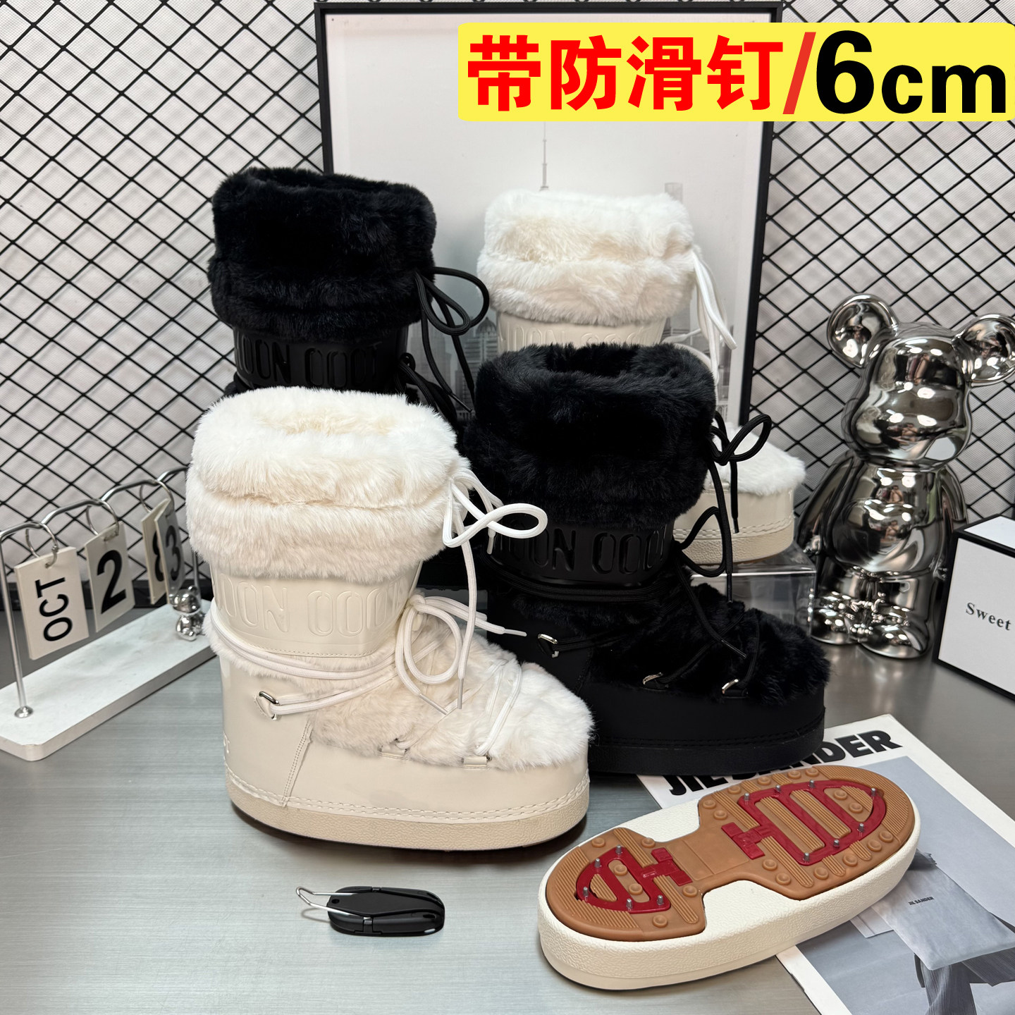 冬天保暖毛毛靴女冬季户外防滑棉靴加绒加厚短靴内增高雪地靴东北