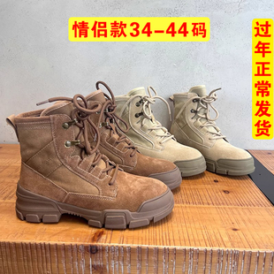 中帮全地形徒步鞋男款防水户外鞋轻量化徒步登山鞋女防滑耐磨爬山