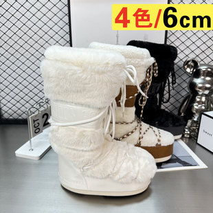 东北内增高雪地靴女厚底月亮靴冬季防水防滑毛毛靴加绒加厚中筒靴