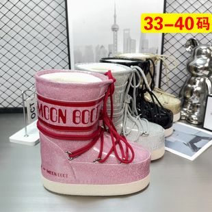 巨好看内增高雪地靴女东北防水防滑保暖棉鞋2025新款冬季加绒加厚