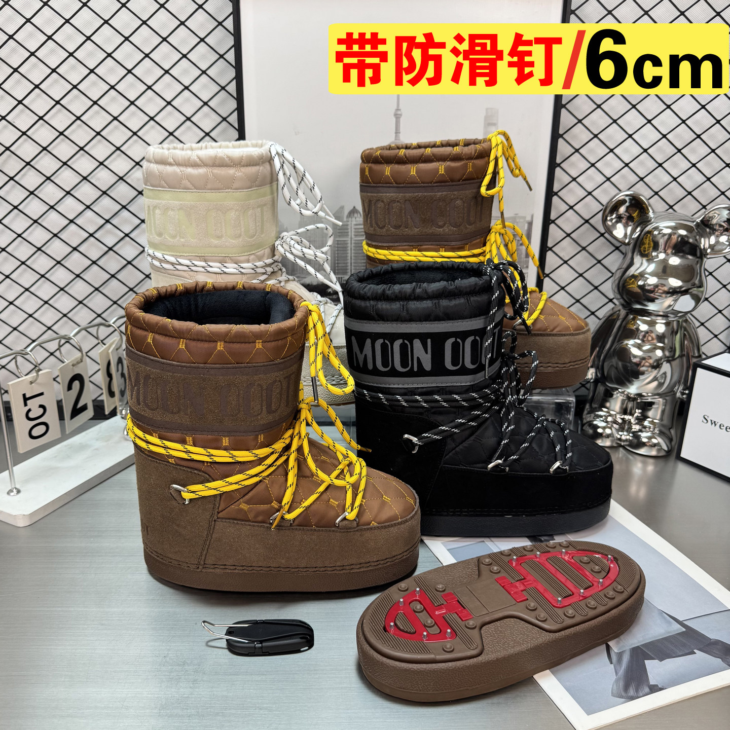 冬季胖嘟嘟雪地靴防滑防水厚底面包鞋东北户外月亮靴加绒加厚棉靴
