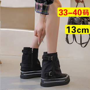 鞋子女小个子显高12cm增高鞋内增高女鞋2025巨好看厚底鞋帆布鞋33