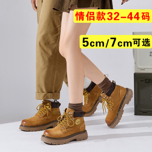 小码女鞋313233棕色靴子防滑户外登山鞋厚底情侣款工装靴马丁靴女