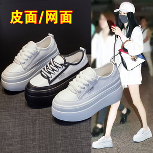 鞋子女2024年新款厚底鞋小个子松糕鞋真皮休闲小白鞋增高33码单鞋