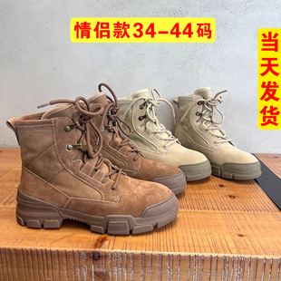 中帮全地形徒步鞋男款防水户外鞋轻量化徒步登山鞋女防滑耐磨爬山