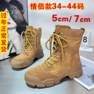 轻量化徒步鞋夏季透气登山鞋女防水防滑男款高帮户外鞋情侣沙漠靴