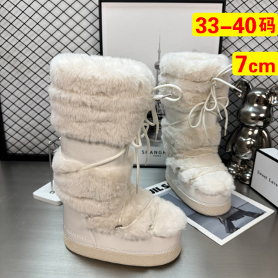 白色增高雪地靴女冬季防滑厚底棉鞋东北加绒加厚高筒靴雪地毛毛靴
