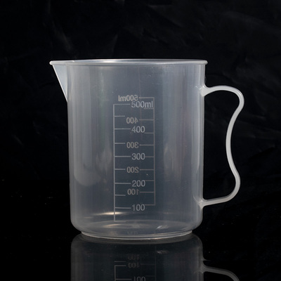 塑料刻度奶茶果汁规格白色