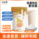 辅料 90A植脂末奶精粉珍珠奶茶店专用原料奶精伴侣咖啡商用T90袋装