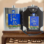 闷倒驴白酒内蒙古特产清香型60度1000毫升不锈钢壶