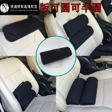 腰部支撑卷麦肯基疗法办公室护腰枕1