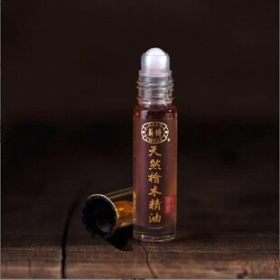 台湾里仁薪传阿里山红桧木精油芬多精纯植物熏香油舒缓压力防驱蚊