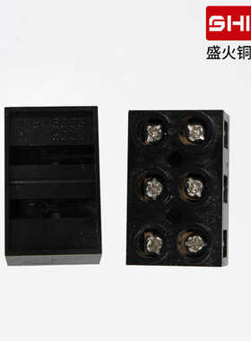 4位4P10A黑色固定式接线端子条JX5-1004直通通用型塑料接线端子