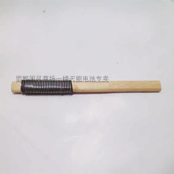 Kit de réparation vélo - Ref 2314054 Image 4