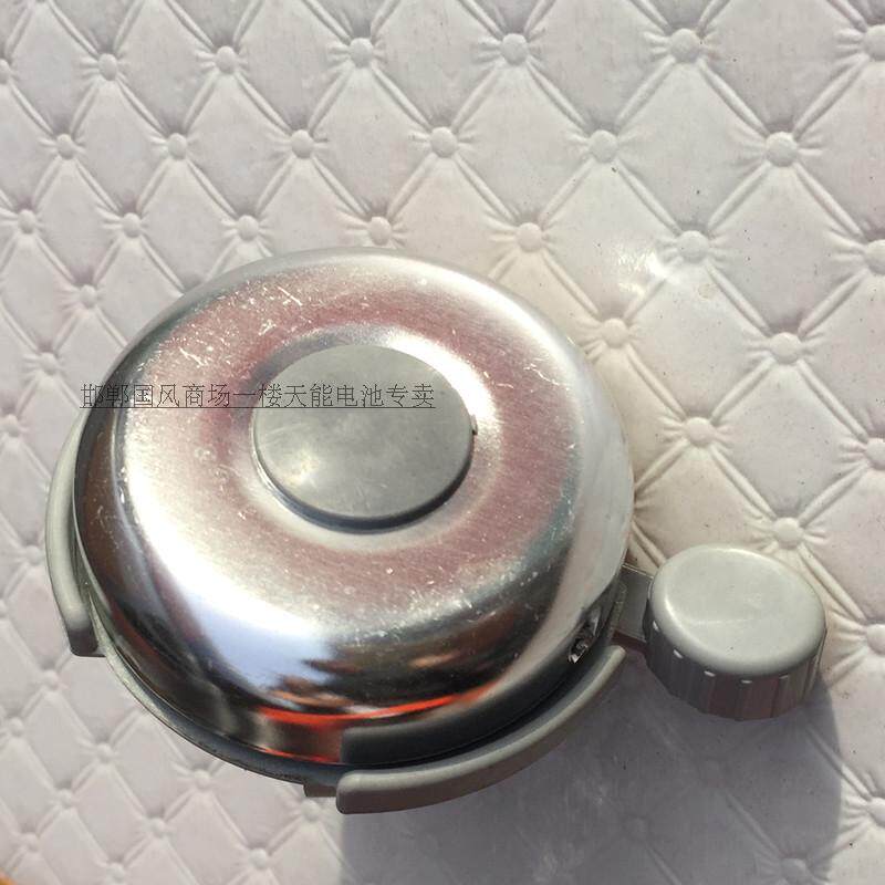 Sonnette de vélo sonnerie commune - Ref 1454815 Image 1