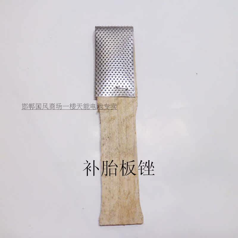 Kit de réparation vélo - Ref 2314054 Image 5